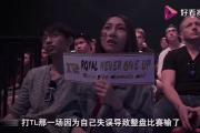  Karsa关键节点突破纪录，TL带队取胜！