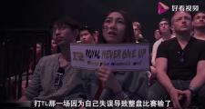  Karsa关键节点突破纪录，TL带队取胜！