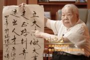 天津泰达：积极备战胜算在握