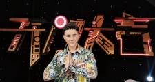 畅销亮相：选手再次登上成功舞台