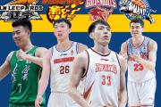 季后赛备战备战如何让球队更进一步