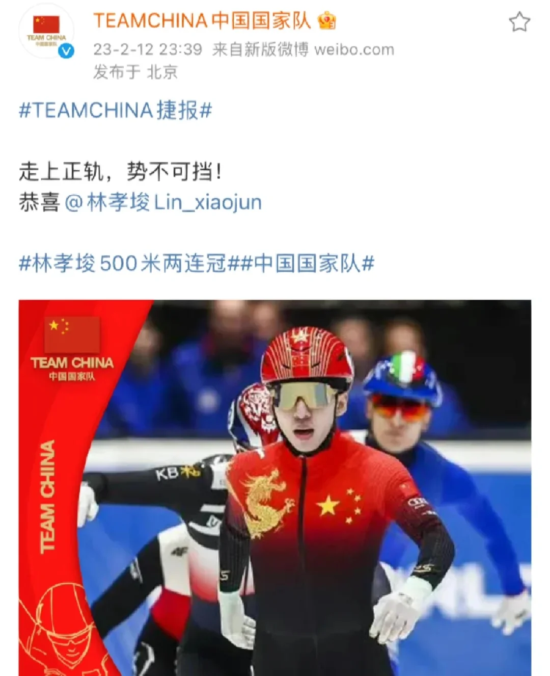  Uzi在美国队比赛中回归赛场，势不可挡引发热议！