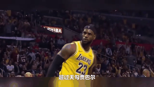  詹姆斯连续七场比赛得分超过问鼎冠军，公牛挑战极限！